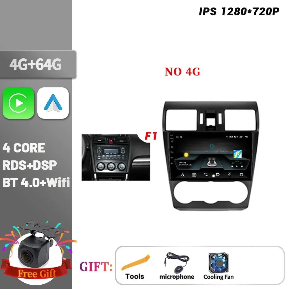 Android 14 For Subaru Forester 4 SJ 2016 - 2018 Car Radio Multimedia Player Navigation CarPlay Android Auto 4G GPS Touch Screen