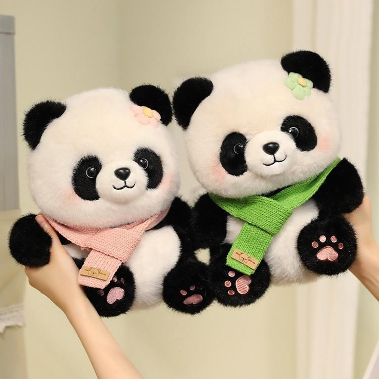 Plush Panda Toy With Green Scarf Soft Stuffed Animal For Kids And Teens