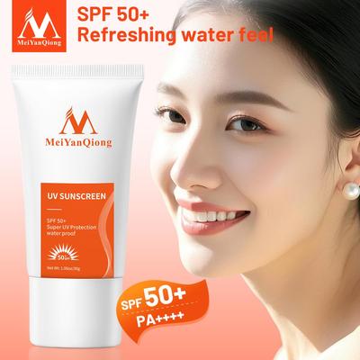 Солнцезащитный крем SPF50+ - Отбеливание и защита от УФ-лучей 30 г