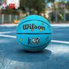 Wilson JR NBA Легкий Баскетбольный Мяч Звездный Синий
