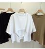Backless Round Neck Short-Sleeve T-Shirt for Women - Trendy Sweet & Spicy Korean Style Summer 2025