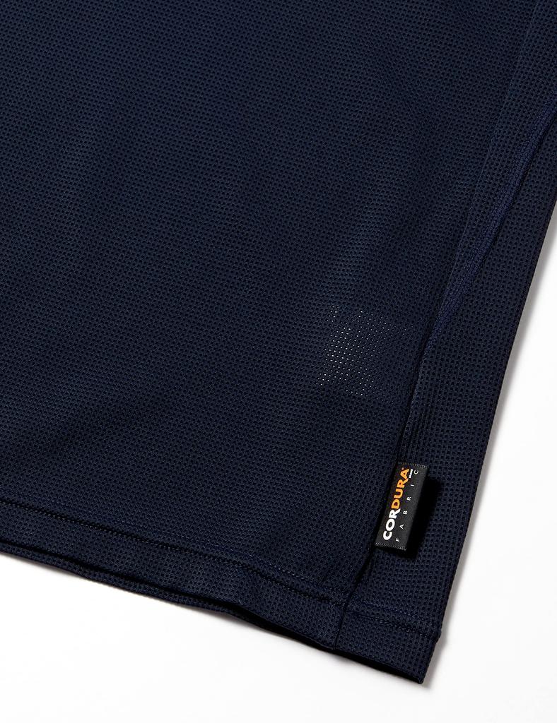 Футболка PROEDGE Junior Cool Touch с низким вырезом и коротким рукавом [SSK]