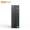 Lenovo Lecoo D4000 Desktop PC with 23.8-inch Monitor (CN version)