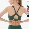 Shockproof Sports Bra: European & American Quick-Dry, High-Strength Support Yoga Vest with Stylish Back Design for Women