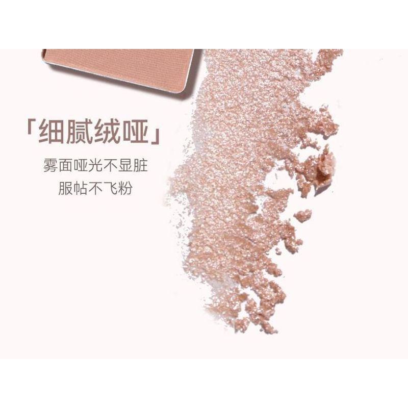НОВИНКА - Четырехцветные тени для век Kitano Flower Mist - 4 вида