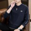 Новый Свитшот Люкс Лайт Мужской Осенне-Зимний С Принтом Круглый Вырез С Длинным Рукавом Футболка Топ