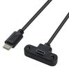 Duttek 90 градусов USB C удлинительный кабель короткий 1 фут прямоугольный женский - мужской адаптер кабель типа панельный монтаж ноутбук компьютер планшет для мобильного телефона
