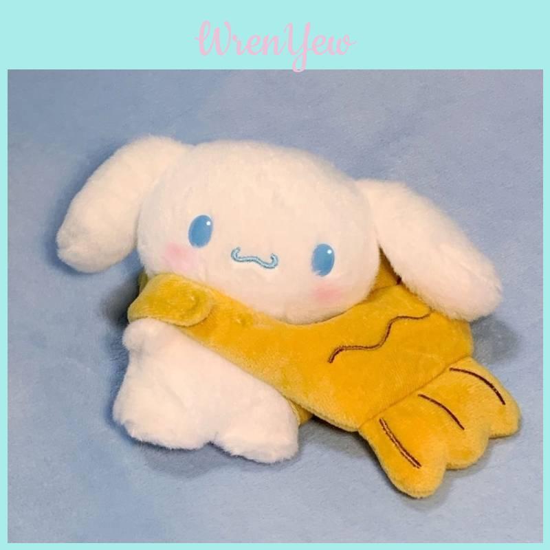 Cinnamoroll Plush Key Holder With Taiyaki Design For Bag Or Keys