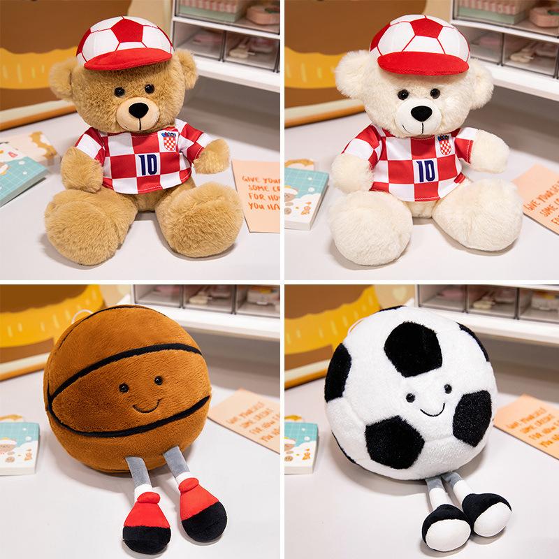 UK Same Fun Sports Basketball Football Plush Toy Doll Sports Bear Teddy Bear Small Toy