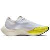 Nike ZoomX Vaporfly Next% 2 White Yellow Strike Women's Sneakers Casual DM9056-100