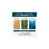Mandom Aono Men's Facial Cleanser | Thoroughly cleanses pores and excess sebum | Contains 90%