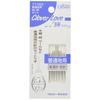 Hand Sewing Needle Kizuna CL Sewing Needle Set for Plain Fabrics 77-022