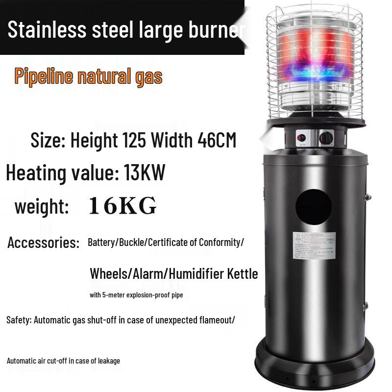 HanOuFei Gas Heater