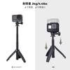 Concept Mini Tripod for Selfie Compact and Free 2kg Load Action GoPro Vlog Compatible with GoPro Osmo 360 K&F GoPro, Stick, 32cm, Lightweight,