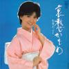 7-дюймовая пластинка NOBUE MATSUBARA - Aishu kamome / Anatagahoshii AH207 COLUMBIA, 1982 г., Япония, японская Enka, б/у