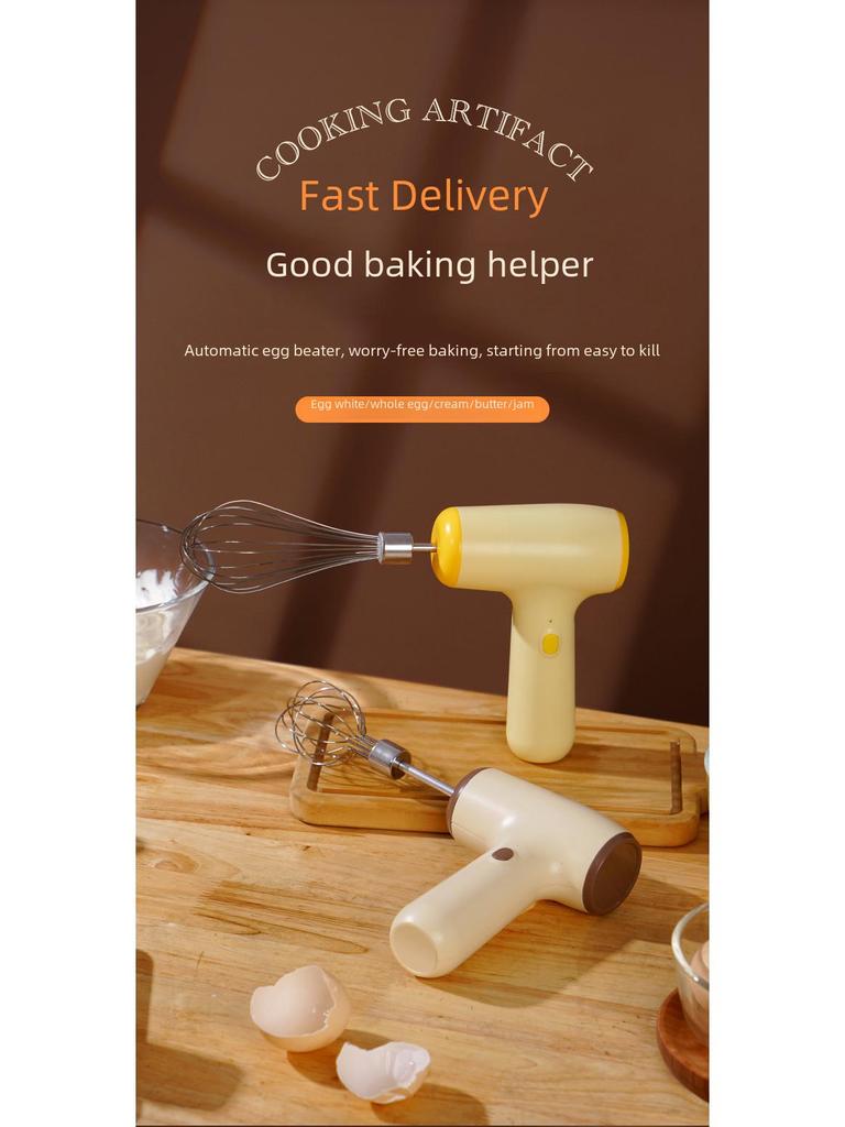 Мини портативный беспроводной электрический венчик для взбивания яиц: Автоматический венчик для взбивания сливок для выпечки