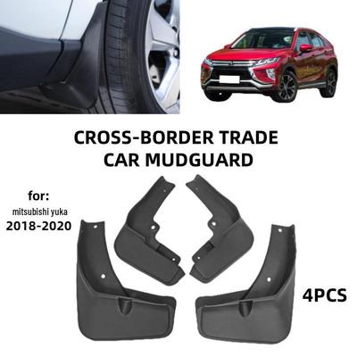 Брызговики для Mitsubishi Eclipse Cross 2018-2020