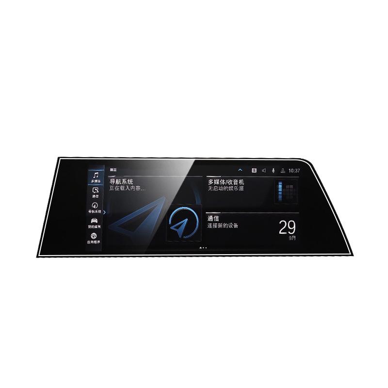 Tempered Glass Screen Protector for BMW 3 Series 325 330 Car trument Cluster Navigation Display Anti-Scratch HD Clear Guard
