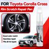 Автомобиль для эксклюзивного использования Для Toyota Corolla Cross 1990-2026 Ремонтная ручка для краски Подкрашивание Удаление царапин DIY Автоаксессуары Черный