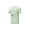 Футболка Li Ning Running Series с принтом и круглым вырезом, с коротким рукавом, мужская, небесно-зеленая ATSR477-2