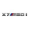 7.3cm for M logo new gray ABS letter sticker trunk badge For BMW X3 M40D 40I X4 M40D X5 M50D 50I X6 M50D 50I X7 M50D 50I DA9