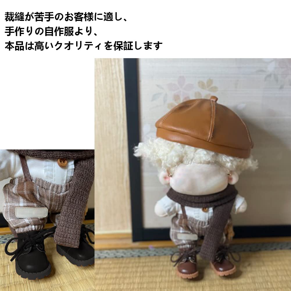 YUYAKESHI Doll 20cm Doll 2 Unisex Leather Shoes and Clothes, Clothes, Pairs, 5.5cm Long, (Black Brown)