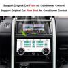 10.25" Интеллектуальный ЖК-тачскрин управления кондиционером для Land Rover Discovery 5 17-20