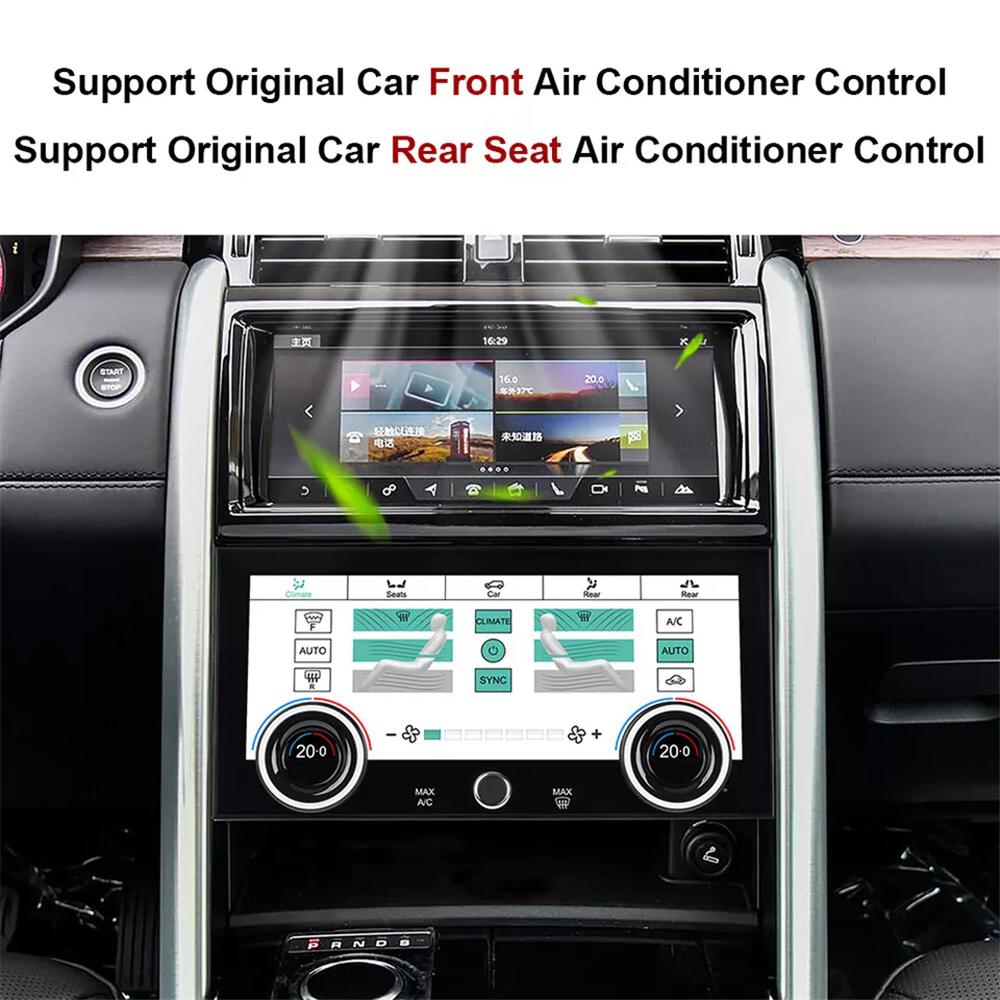 10.25" Интеллектуальный ЖК-тачскрин управления кондиционером для Land Rover Discovery 5 17-20