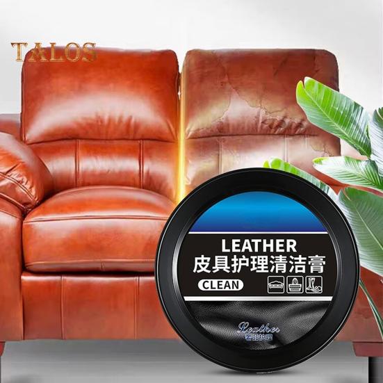 Leather Care Cream Paste Car Interior Furniture Leather Repair Kit Long-Lasting Protection Advanced Leather Care