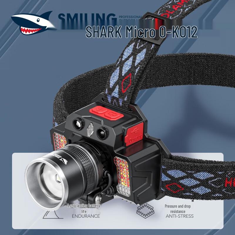 Налобный фонарь Smiling Shark TD-K012 с зумом, перезаряжаемый