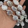 1 нить, неправильные жемчужины, 15×25-18×27 мм, белые натуральные пресноводные жемчужные бусины для изготовления ювелирных изделий, принадлежности для DIY, женские поделки, подарки 36 см