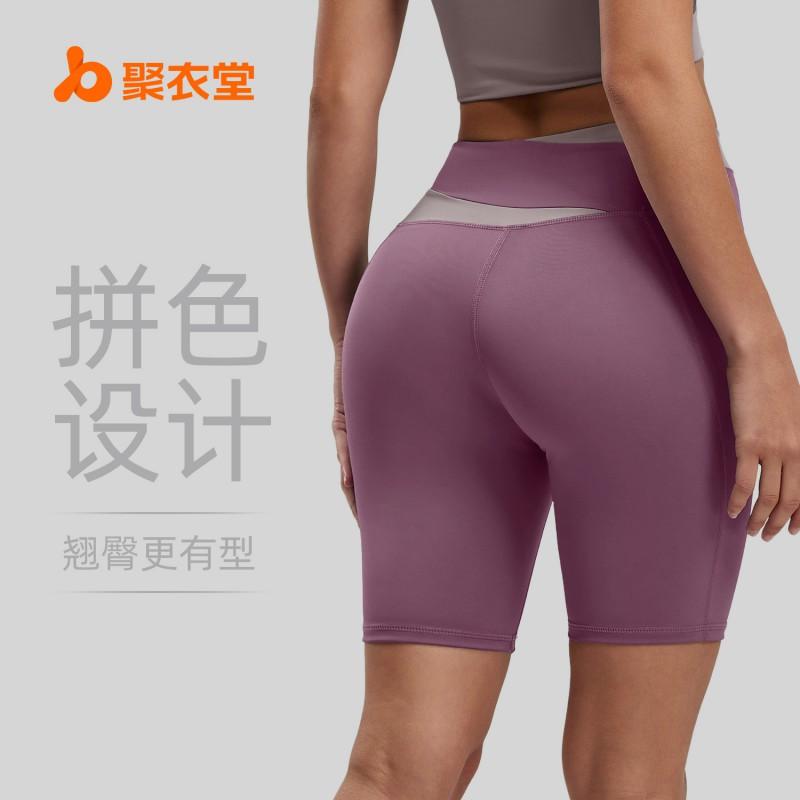 High-Waisted Color-Block Yoga Shorts Women Tummy Control 5/8 Length Leggings Sporty Workout Pants With