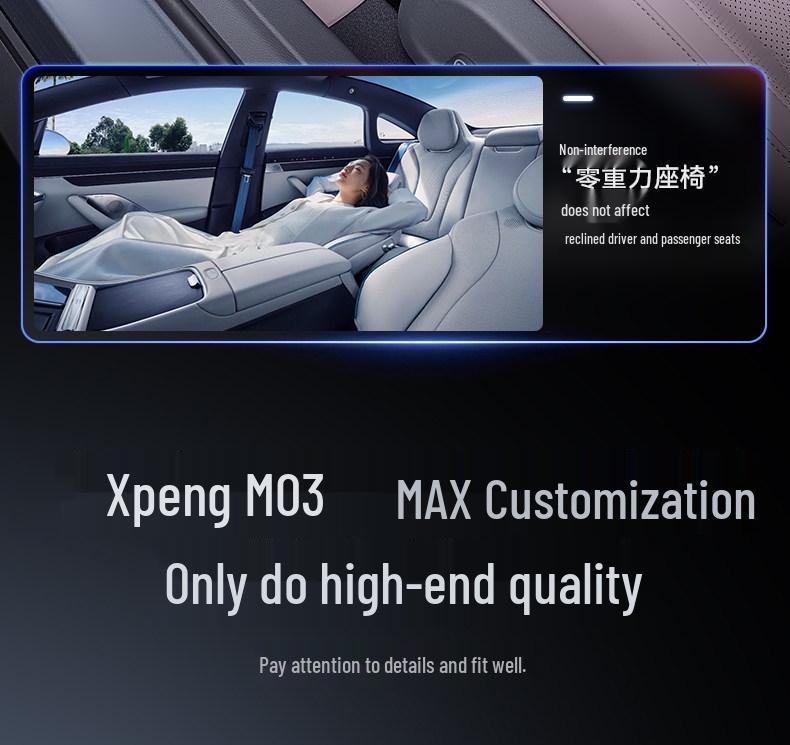 Xiaopeng M03 MAX 2025 ТПЭ Коврики в салон - Полный ассортимент аксессуаров для интерьера автомобиля