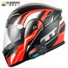 Dual Lens Flip-Up Motorcycle Helmet With Bluetooth K25 ABS Full Face 3C Certified Scooter Motorbike Riding