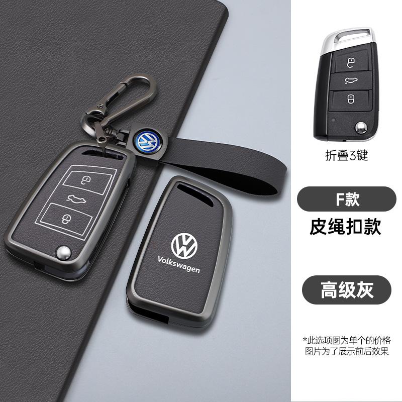 Для VOLKSWAGEN VW Чехол-защита-держатель из цинкового сплава и кожи для умного дистанционного ключа автомобиля для VW Volkswagen Passat 2017 Брелок