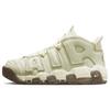 Air More Uptempo 96 Coconut Milk Unisex Sneakers Cream Team-Gold DV7230-100