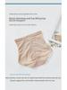 High Waist Postpartum Body Shaping Pants - Tummy and Hip Slimming Underwear for Women