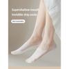 5 пар летних невидимых силиконовых противоскользящих носков, ультратонкие дышащие носки без показа, однотонные низкие носки-лодочки из ледяного шелка