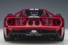 AUTOart Ford GT 2017 Metallic Stripe Готовый продукт 12106 1/12 Красный/Серебристый