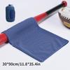 Cooling Towel Portable Mini Silicon Gel Microfiber Ice Towel Breathable Fitness Sports Gym Running Swimming Quick Dry Cool Towel