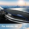 Для Haval H6 2017 2018 Чехлы на приборную панель автомобиля Коврик от солнца Козырек Инструментальная панель Ковры Анти-УФ-аксессуары для интерьера