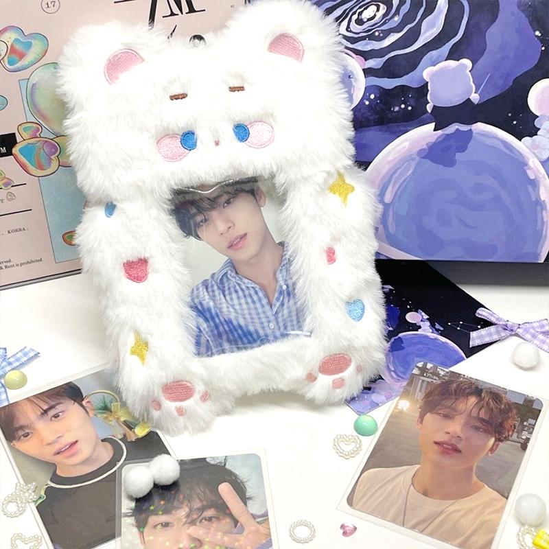 Plush Photocard Holder Binder Photocard Idol Photo Card Organizer Kawaii Hanging Keychain Photocard Sleeves School Stationary