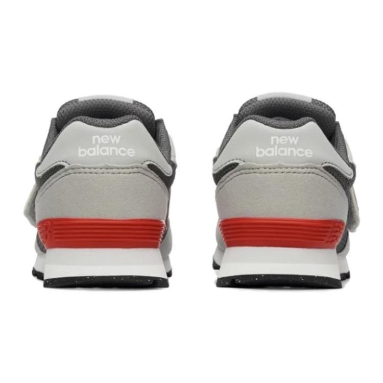 (GS) New Balance 515 'Grey' Kids' PV515FR