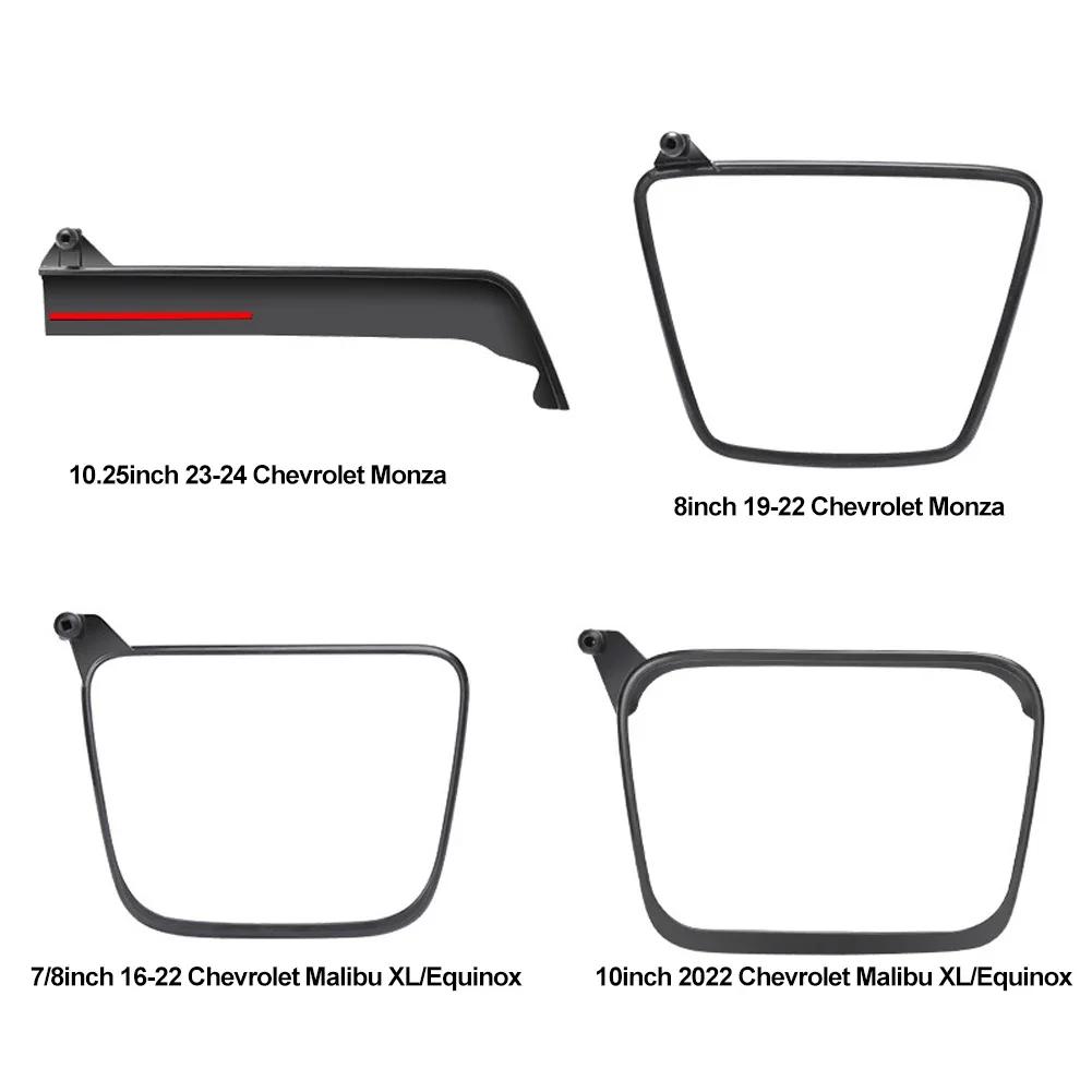 Центральный пульт управления автомобиля, фиксированные кронштейны для телефона, держатель для навигационного экрана, крепление для Chevrolet Monza Malibu XL Equinox, автомобильные аксессуары