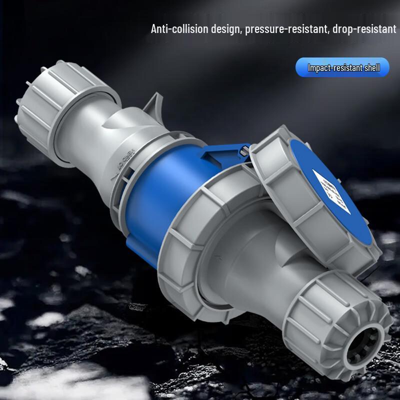 SDWS 16A 3-Core IP67 Waterproof Industrial Connector Set CN plug (adapter included)