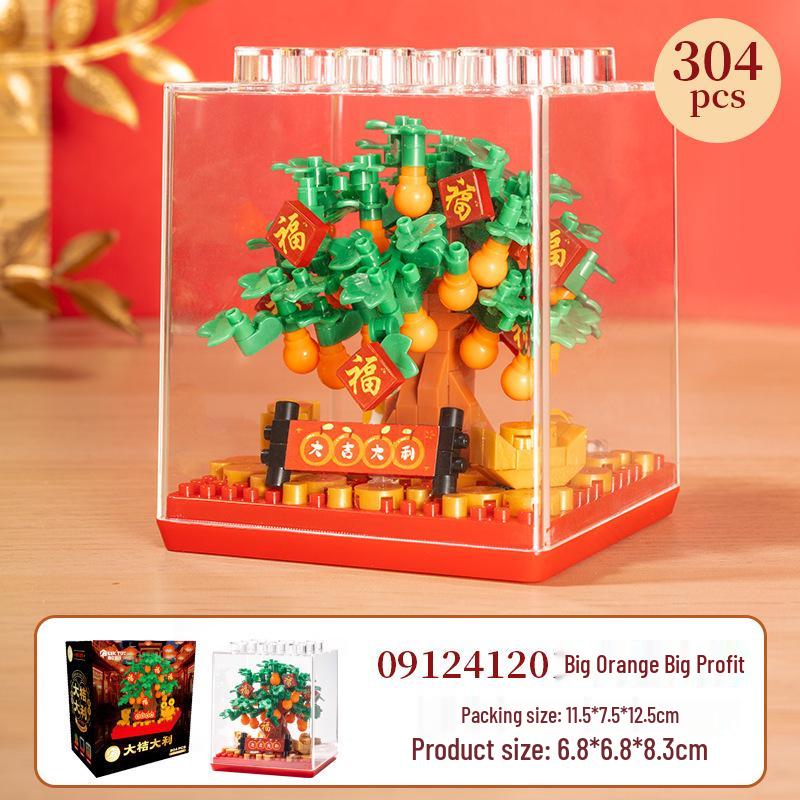 Sakura Treehouse Building Set with Dust Cover - Compatible Toy Blocks Bouquet for Kids, Perfect Arbor Day Gift