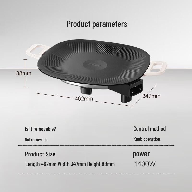 SUPOR Korean Style Electric Grill Pan CN plug (adapter included)