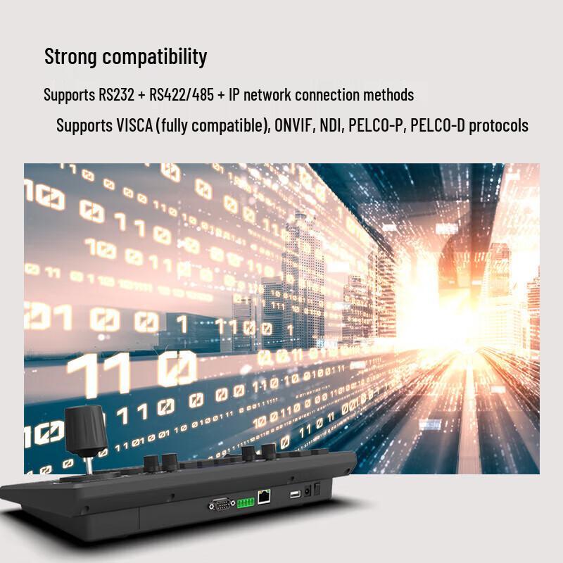 KBD500N Video Conference Camera Control Keyboard (CN version)