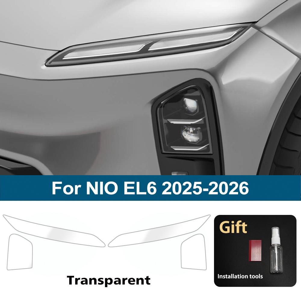 Для NIO EL6 2025-2026 Дымчато-черный Высокоглянцевый Предварительно вырезанный ТПУ Защитная пленка для фар автомобиля PPF Антицарапающаяся Виниловая обертка Покрывающая пленка