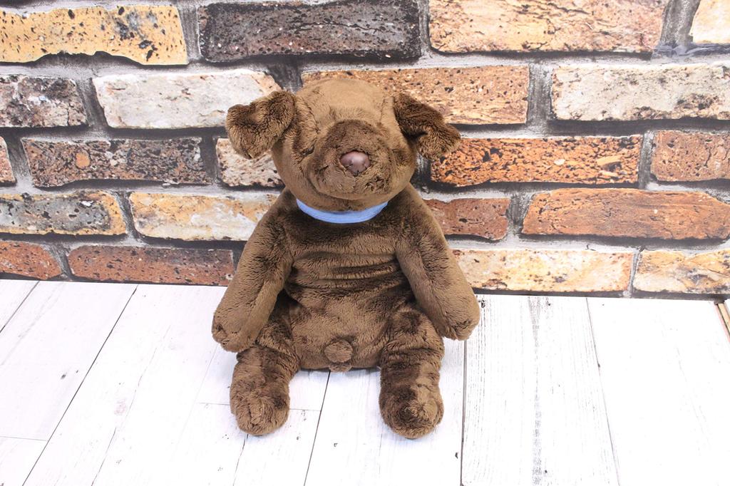 Shinada "My Haru-kun" Choco Love Plush Toy, 9 X 2 X 15.5 Cm, Animal Merchandise, UCHC-0298